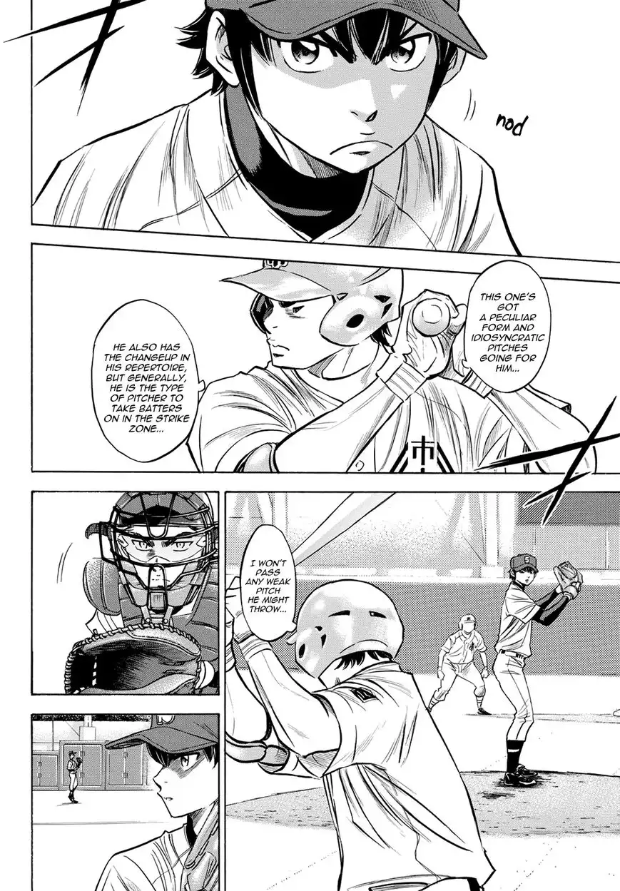 Daiya no A - Act II Chapter 42 17